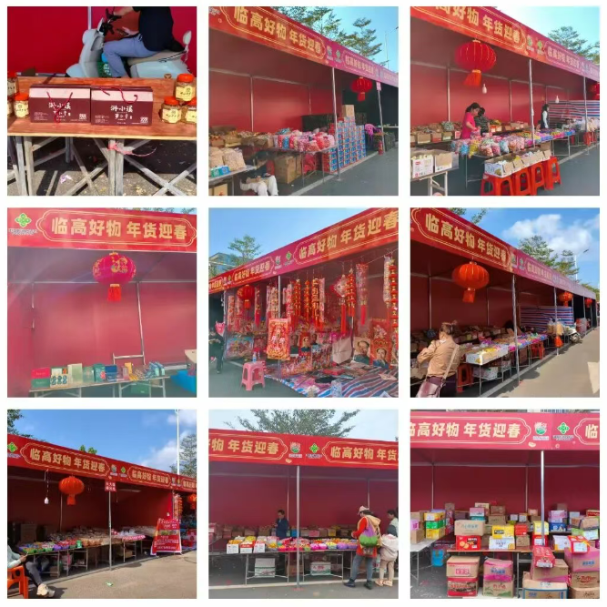 2003a3ad-ac84-463a-b29f-ee80df7afb47